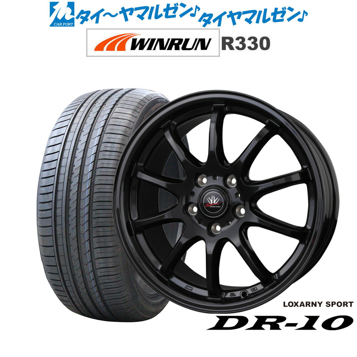[6/22〜26]割引クーポン配布新品 サマータイヤ ホイール4本セットBADX ロクサーニスポーツ DR-1018インチ 7.5JWINRUN ウインラン R330215/45R18