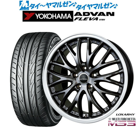 新品 サマータイヤ ホイール4本セットBADX ロクサーニ マルチフォルケッタ MS318インチ 7.5Jヨコハマ ADVAN アドバン フレバ V701235/50R18