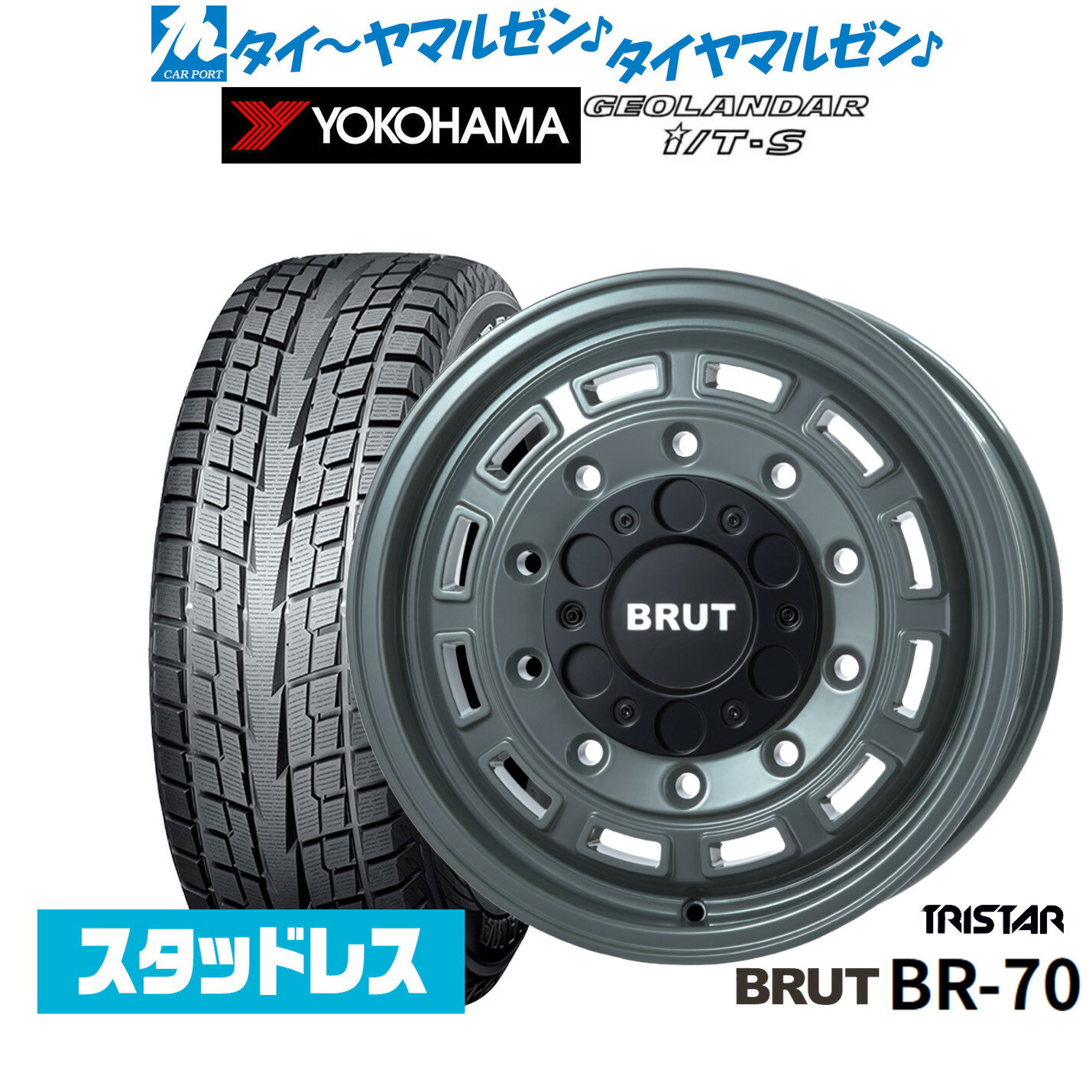 [12/1]ストアポイント5倍！新品 スタッドレスタイヤ ホイール4本セットトライスター BRUT BR-7016インチ 6.5Jヨコハマ GEOLANDAR ジオランダー I/T-S G073215/65R16