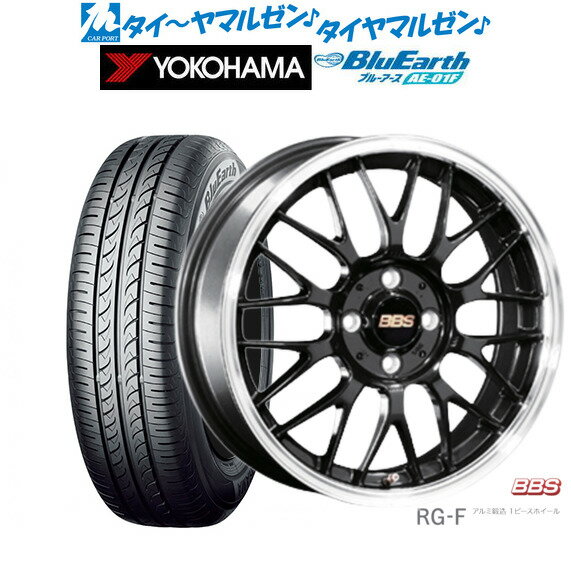新品 サマータイヤ ホイール4本セットBBS JAPAN RG-F16インチ 6.5Jヨコハマ BluEarth ブルーアース (AE-01F)185/55R16