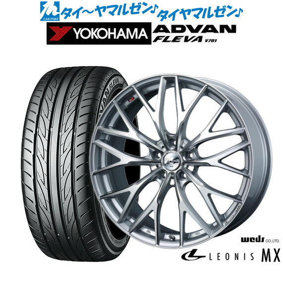 [12/1]ストアポイント5倍！新品 サマータイヤ ホイール4本セットウェッズ レオニス MX18インチ 7.0Jヨコハマ ADVAN アドバン フレバ V701205/40R18