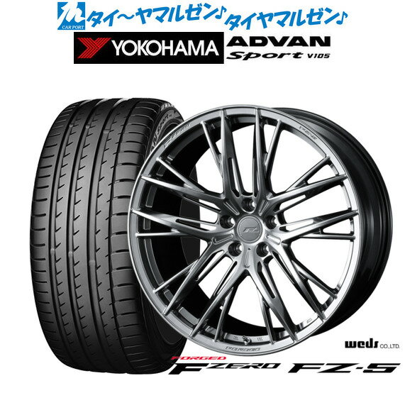 新品 サマータイヤ ホイール4本セットウェッズ F-ZERO FZ-518インチ 8.0Jヨコハマ ADVAN アドバン Sport (V105)245/50R18