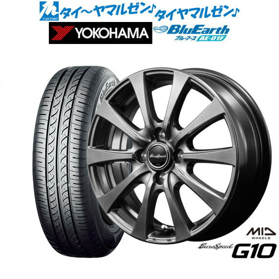 [6/22〜26]割引クーポン配布新品 サマータイヤ ホイール4本セットMID ユーロスピード G-1014インチ 5.5Jヨコハマ BluEarth ブルーアース (AE-01F)165/70R14