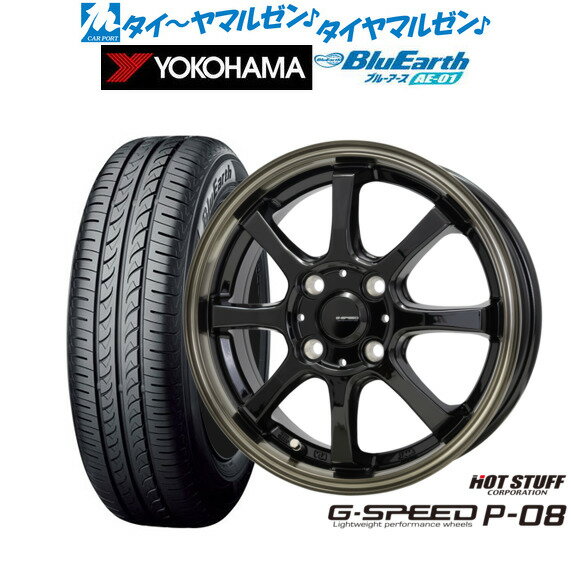 [6/22〜26]割引クーポン配布新品 サマータイヤ ホイール4本セットホットスタッフ G.speed P-0814インチ 4.5Jヨコハマ BluEarth ブルーアース (AE-01)155/55R14