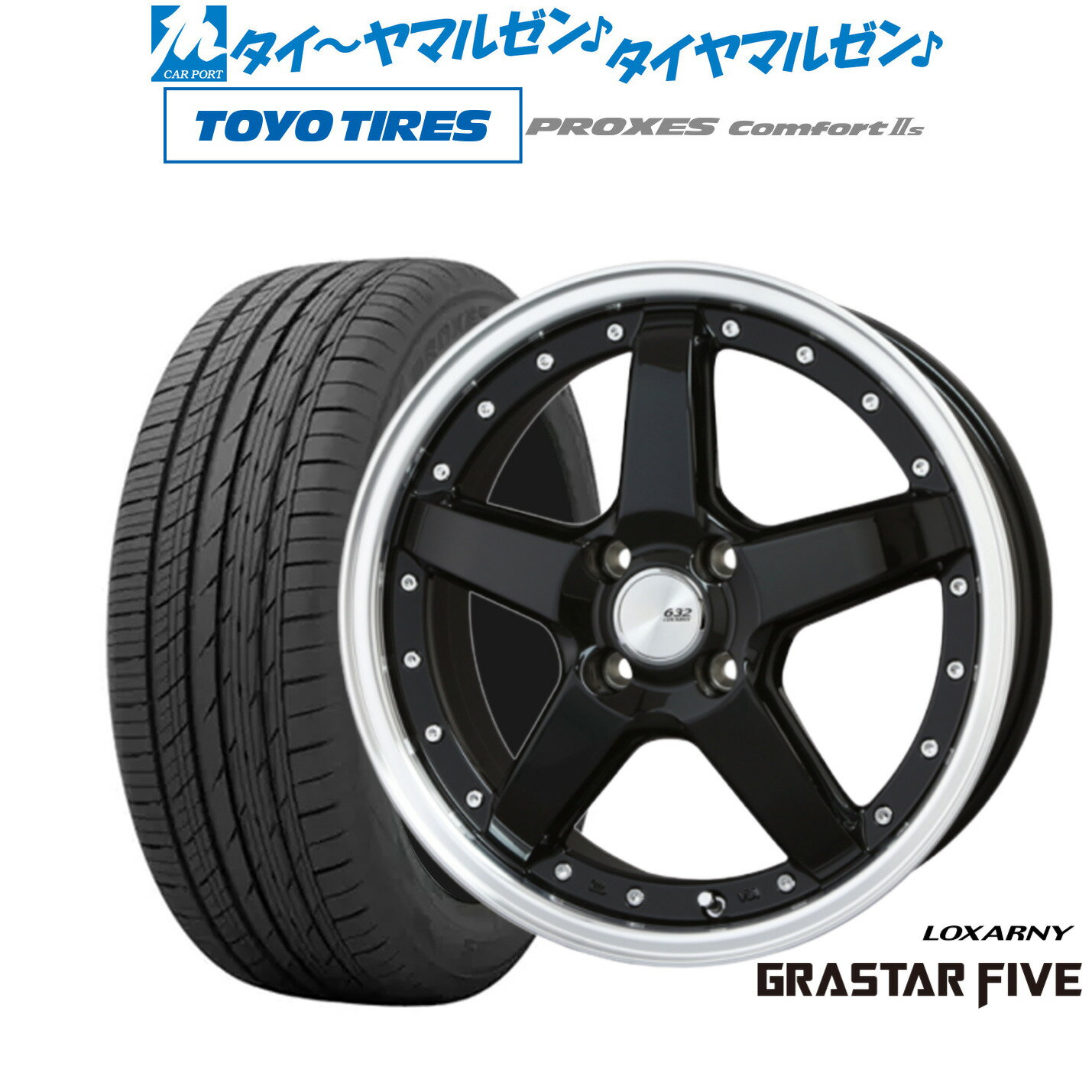 新品 サマータイヤ ホイール4本セットBADX ロクサーニ グラスターファイブ16インチ 6.0Jトーヨータイヤ プロクセス PROXES Comfort 2s (コンフォート 2s)205/60R16