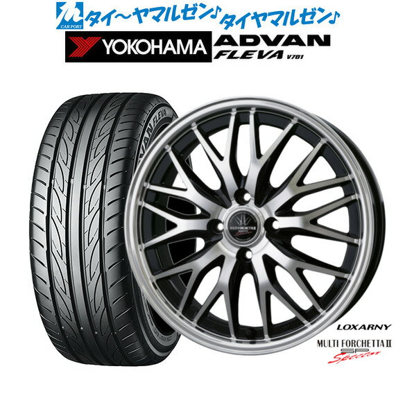 新品 サマータイヤ ホイール4本セットBADX ロクサーニ マルチフォルケッタ2 SP-SPECTOR16インチ 5.0Jヨコハマ ADVAN アドバン フレバ V701165/50R16