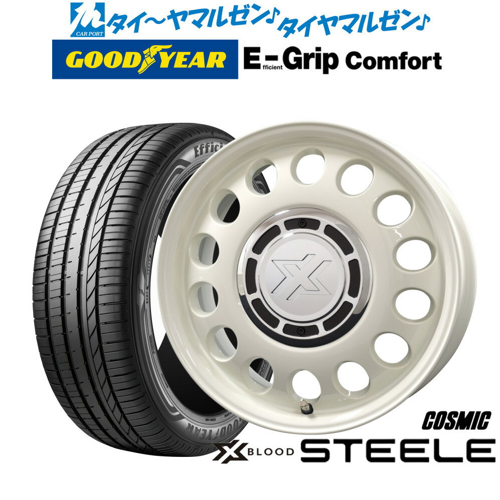 [6/22〜26]割引クーポン配布新品 サマータイヤ ホイール4本セットコスミック クロスブラッド スティール14インチ 4.5Jグッドイヤー エフィシエント グリップ コンフォート155/65R14