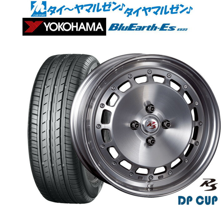 [18日]割引クーポン配布新品 サマータイヤ ホイール4本セットクリムソン RS DP CUP モノブロック16インチ 6.5Jヨコハマ BluEarth-ES ブルーアースイーエス ES32195/55R16