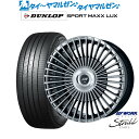 新品 サマータイヤ ホイール4本セットワーク EMITZ シュトラール(トヨタ・レクサス専用ホイール)21インチ 9.0Jダンロップ SPORT MAXX LU...