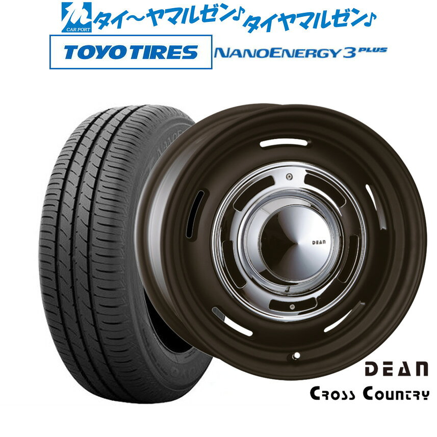 新品 サマータイヤ ホイール4本セットクリムソン ディーン クロスカントリー16インチ 7.0Jトーヨータイヤ NANOENERGY ナノエナジー 3プラス 205/60R16