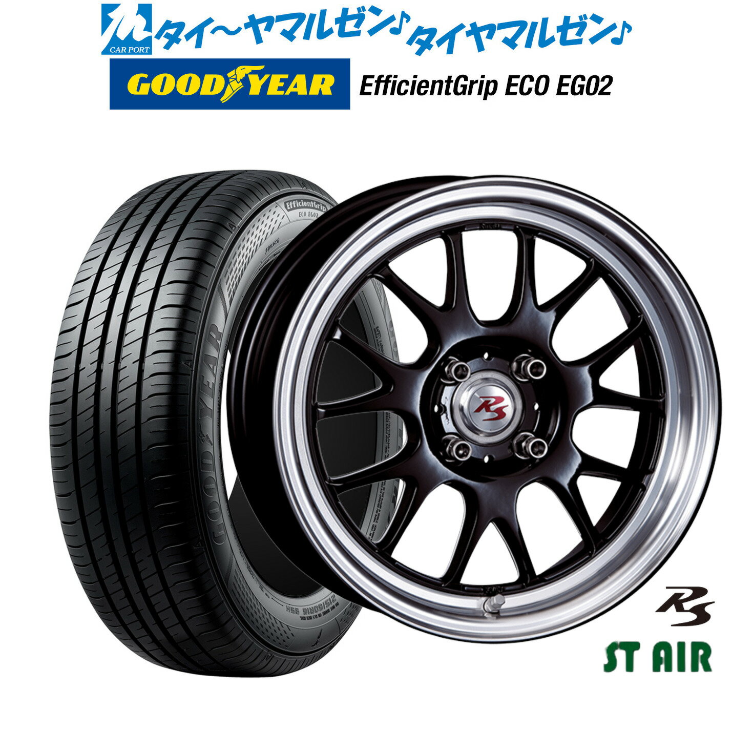楽天市場】クリムソン ホイール（タイヤ幅（mm）195）の通販