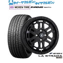 新品 サマータイヤ ホイール4本セット阿部商会 ラ・ストラーダ ディスカバー14インチ 4.5JNEXEN ネクセン ロードストーン ユーロビズ Sport 04165/60R14