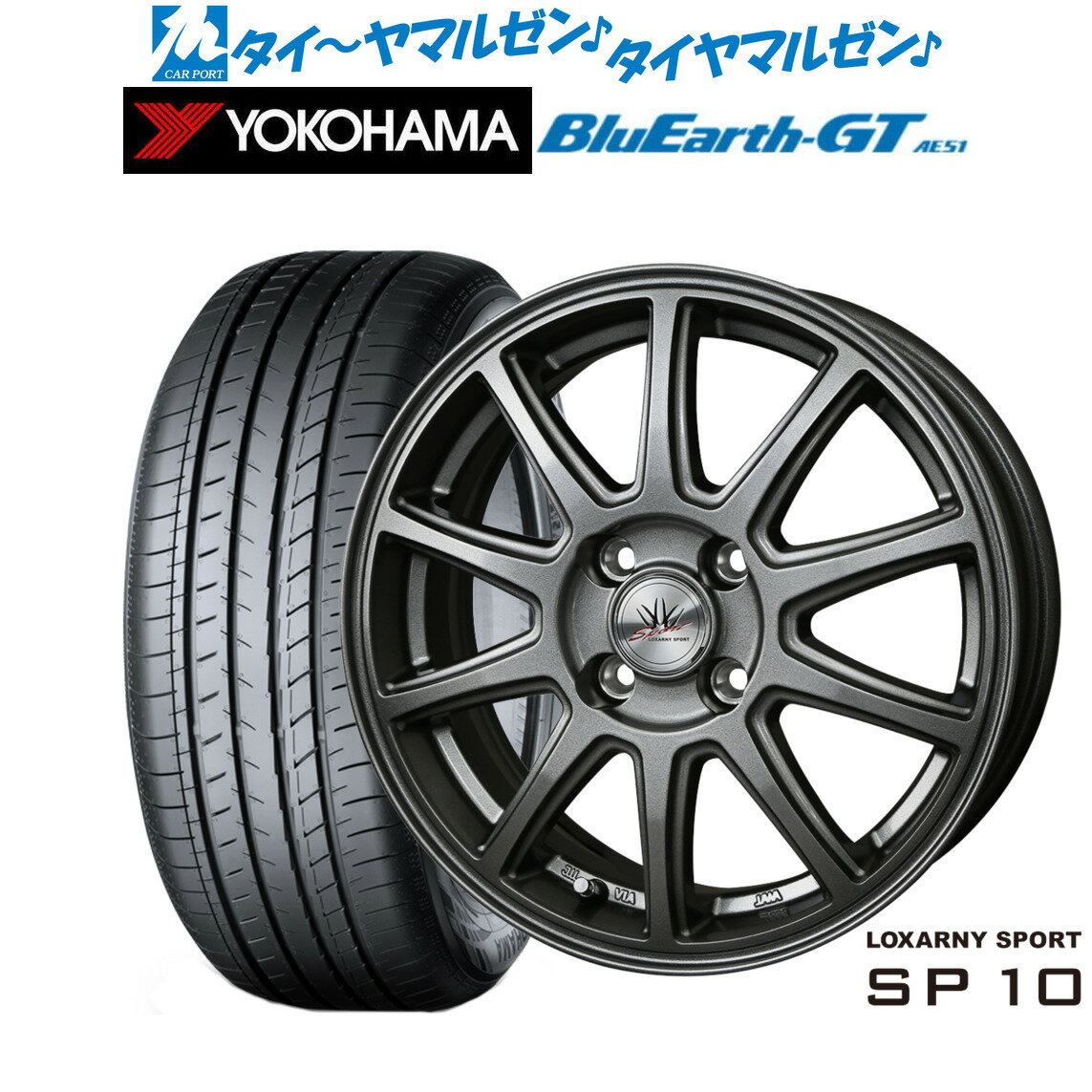 [6月20日]割引クーポン配布新品 サマータイヤ ホイール4本セットBADX ロクサーニスポーツ SP1015インチ 5.5Jヨコハマ BluEarth ブルーアース GT (AE51) 185/60R15