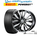 [5/5]割引クーポン配布新品 サマータイヤ ホイール4本セットウェッズ レオニス VX19インチ 8.0Jピレリ POWERGY (パワジー)245/45R19