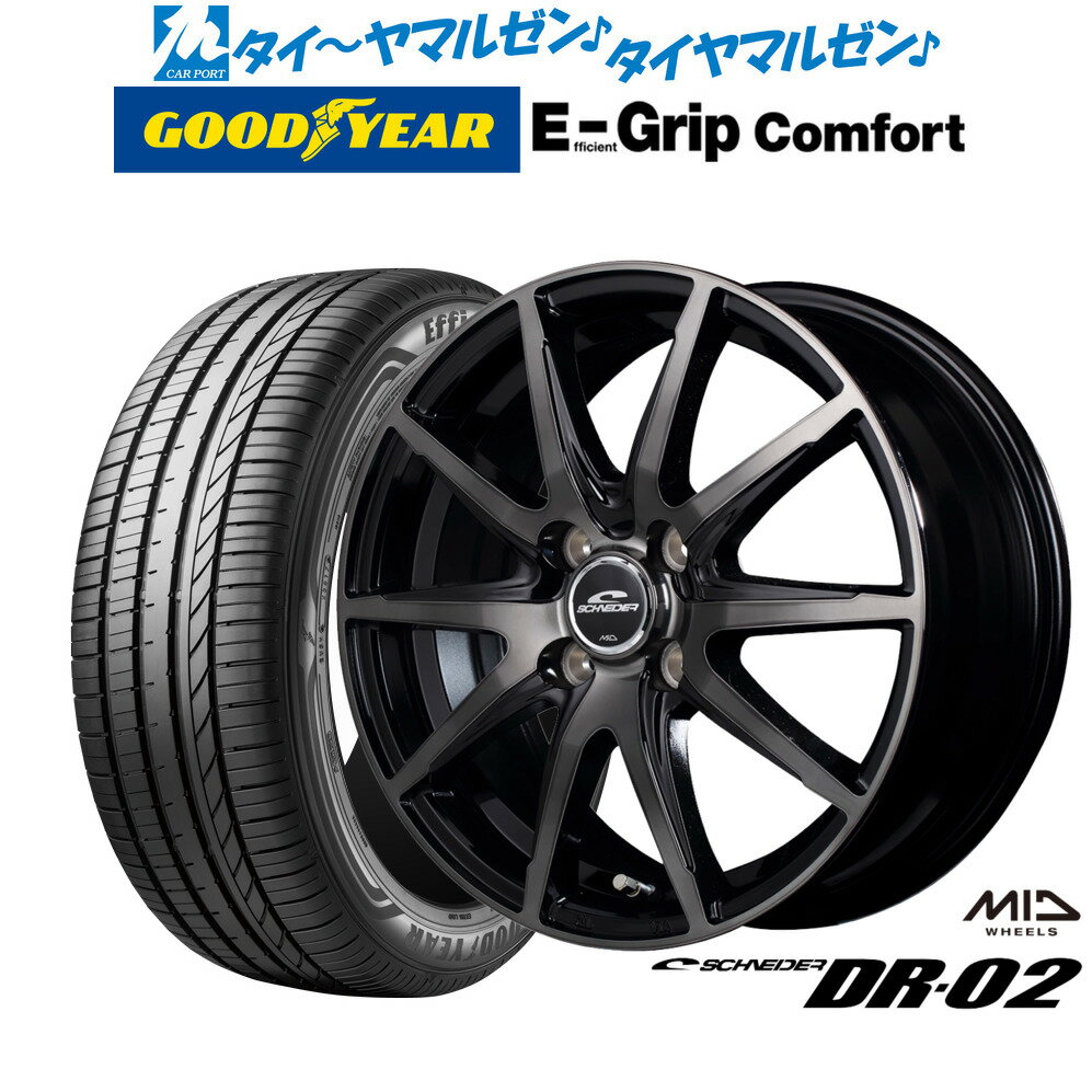 楽天市場】165/55R14(ブランドシュナイダー)(タイヤ 楽天市場】165/55R14(ブランドシュナイダー)(タイヤ