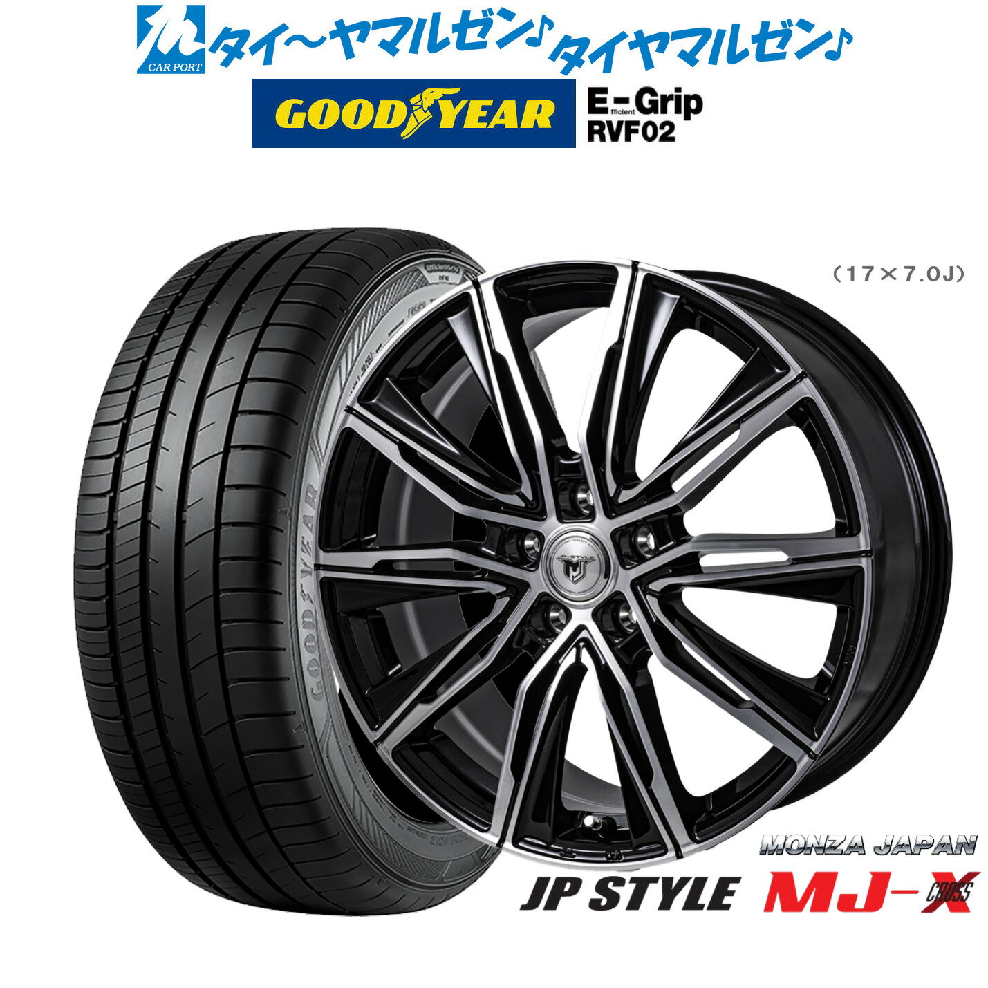 [6/18]最大100%ポイントバック！要エントリー新品 サマータイヤ ホイール4本セットモンツァ JP STYLE MJ-X19インチ 7.5Jグッドイヤー エフィシエント グリップ RVF02245/45R19