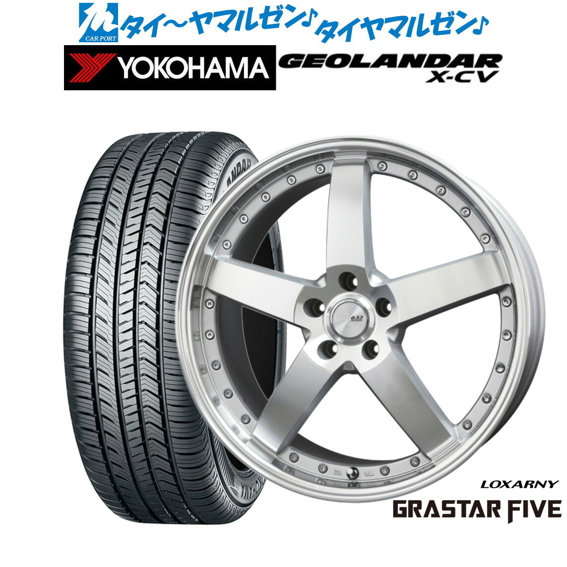 [5と0のつく日]割引クーポン配布新品 サマータイヤ ホイール4本セットBADX ロクサーニ グラスターファイブ20インチ 8.5Jヨコハマ GEOLANDAR ジオランダー X-CV (G057)255/45R20
