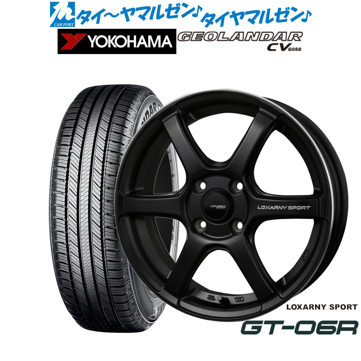 新品 サマータイヤ ホイール4本セットBADX ロクサーニスポーツ GT-06R15インチ 5.5Jヨコハマ GEOLANDAR ジオランダー CV (G058)165/60R15