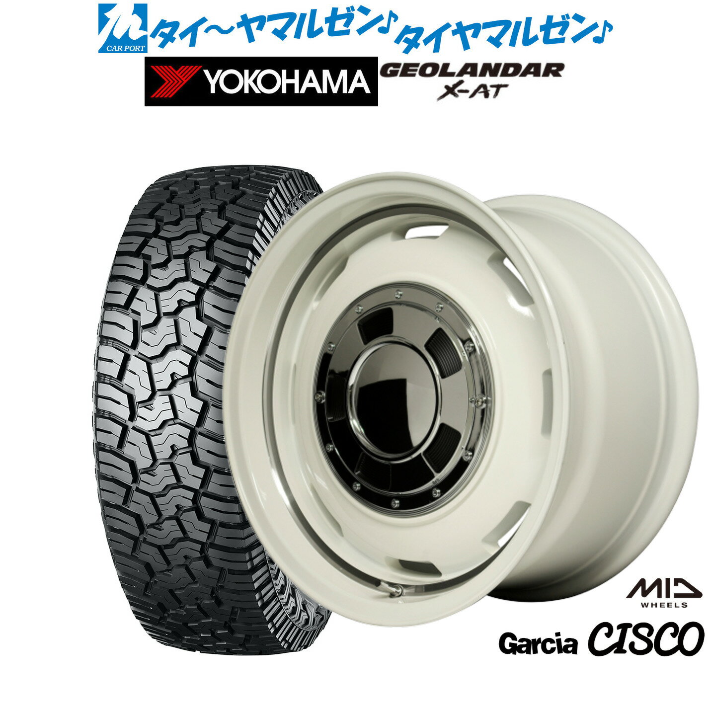 [6/18]最大100%ポイントバック！要エントリー新品 オフロードタイヤ ホイール4本セットMID ガルシア シスコ14インチ 4.5Jヨコハマ GEOLANDAR ジオランダー X-AT (G016)155/65R14