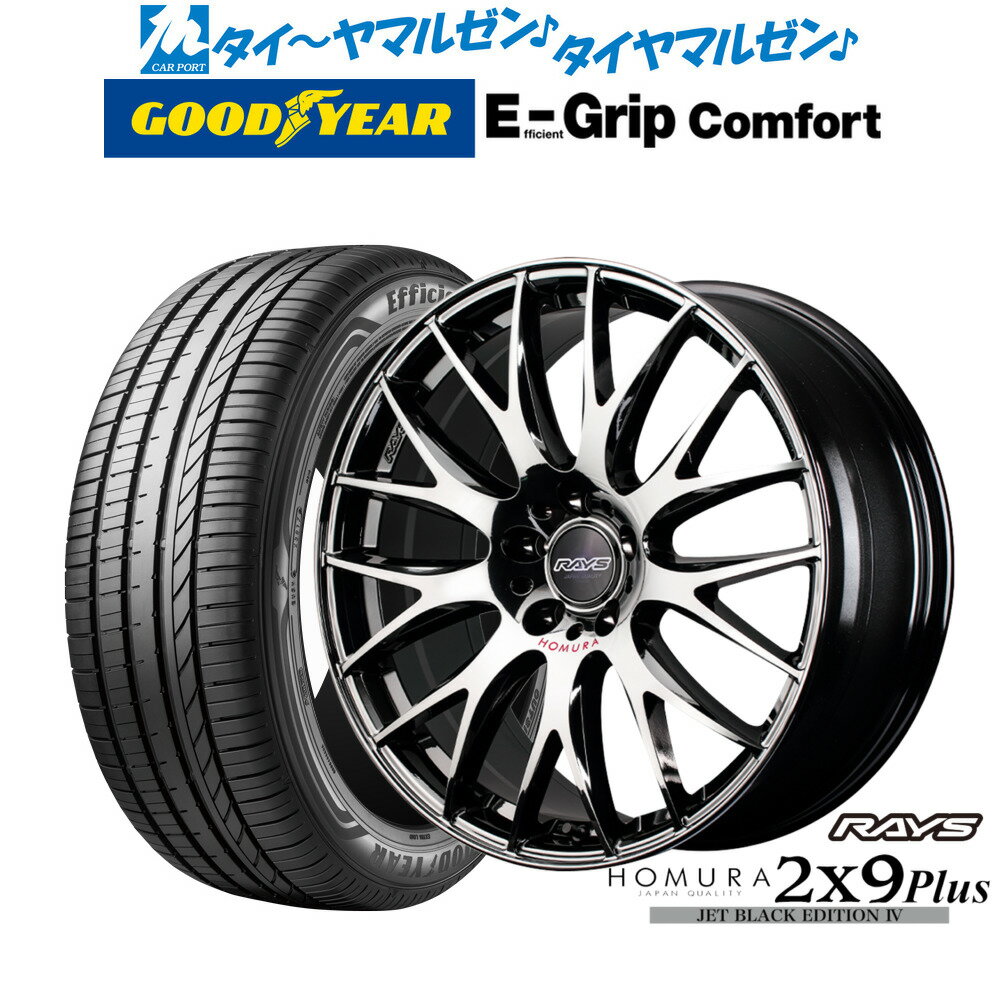 [6/18]最大100%ポイントバック！要エントリー新品 サマータイヤ ホイール4本セットレイズ HOMURA ホムラ 2×9 Plus JET BLACK EDITION IV19インチ 7.5Jグッドイヤー エフィシエント グリップ コンフォート215/35R19