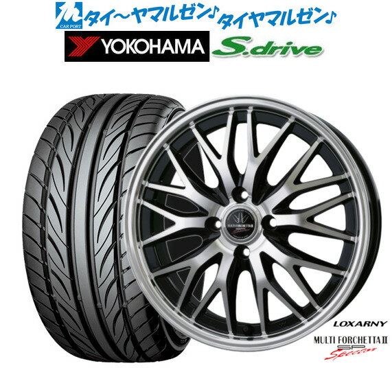 [6/15]割引クーポン配布新品 サマータイヤ ホイール4本セットBADX ロクサーニ マルチフォルケッタ2 SP-SPECTOR16インチ 5.0Jヨコハマ DNA S.drive ドライブ (ES03/ES03N)165/45R16