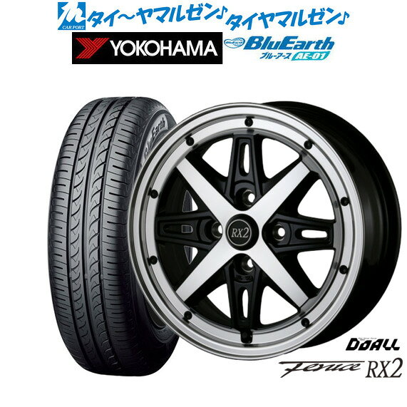 新品 サマータイヤ ホイール4本セットドゥオール アルジェノン フェニーチェ RX214インチ 4.5Jヨコハマ BluEarth ブルーアース (AE-01)165/55R14