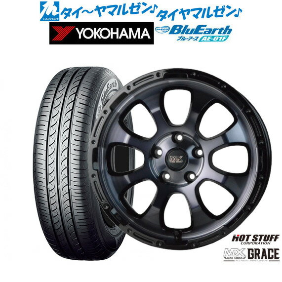 新品 サマータイヤ ホイール4本セットホットスタッフ マッドクロス グレイス16インチ 7.0Jヨコハマ BluEarth ブルーアース (AE-01F)205/55R16