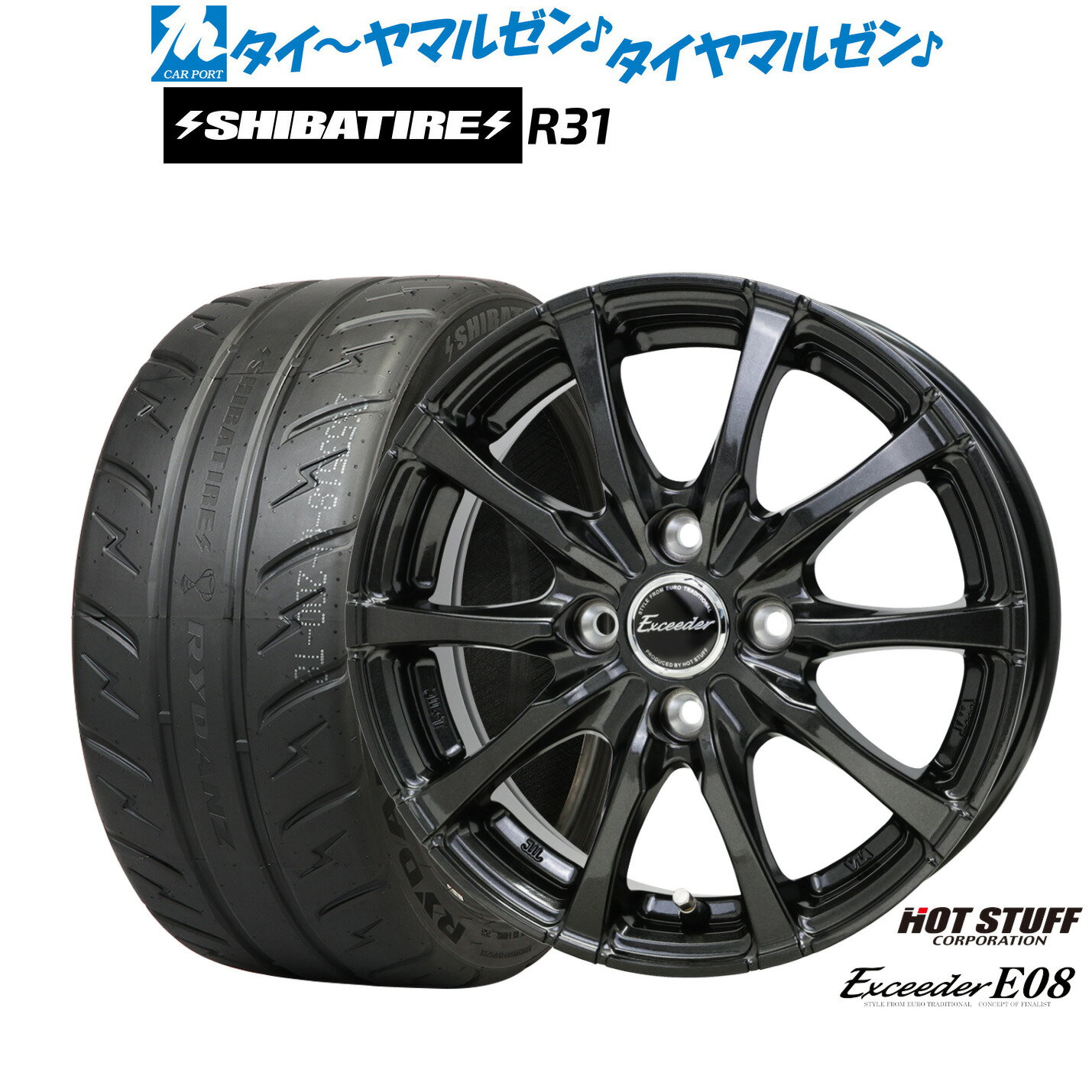 楽天市場】tw280 195/50/15の通販