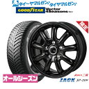 新品 オールシーズンタイヤ ホイール4本セットJAPAN三陽 ZACK JP-20915インチ 6.0Jグッドイヤー VECTOR ベクター 4Seasons ハイブリッド 205/70R15(2)