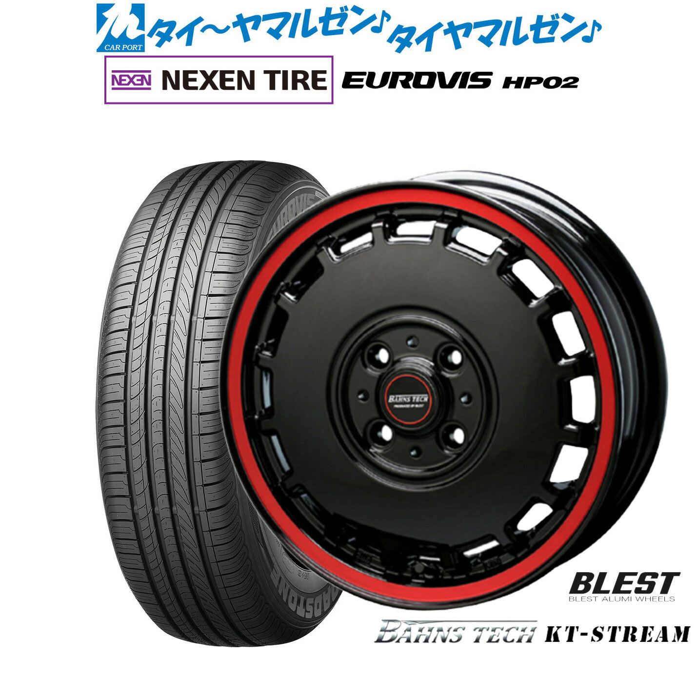 [6/22〜26]割引クーポン配布新品 サマータイヤ ホイール4本セットニューレイトン バーンズテック KTストリーム14インチ 4.5JNEXEN ネクセン ロードストーン ユーロビズ HP02155/65R14