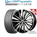 割引クーポン配布新品 サマータイヤ ホイール4本セットBADX ロクサーニ タルカス18インチ 7.5Jブリヂストン REGNO レグノ GR-XIII(GR-X3)245/45R18