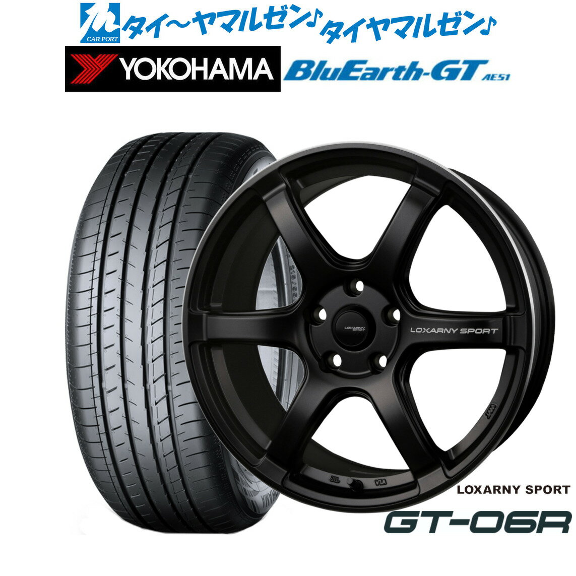 新品 サマータイヤ ホイール4本セットBADX ロクサーニスポーツ GT-06R18インチ 8.0Jヨコハマ BluEarth ブルーアース GT (AE51) 225/40R18