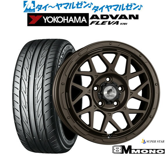 [6/15]割引クーポン配布新品 サマータイヤ ホイール4本セットスーパースター ロディオドライブ 8Mモノ16インチ 7.0Jヨコハマ ADVAN アドバン フレバ V701205/55R16