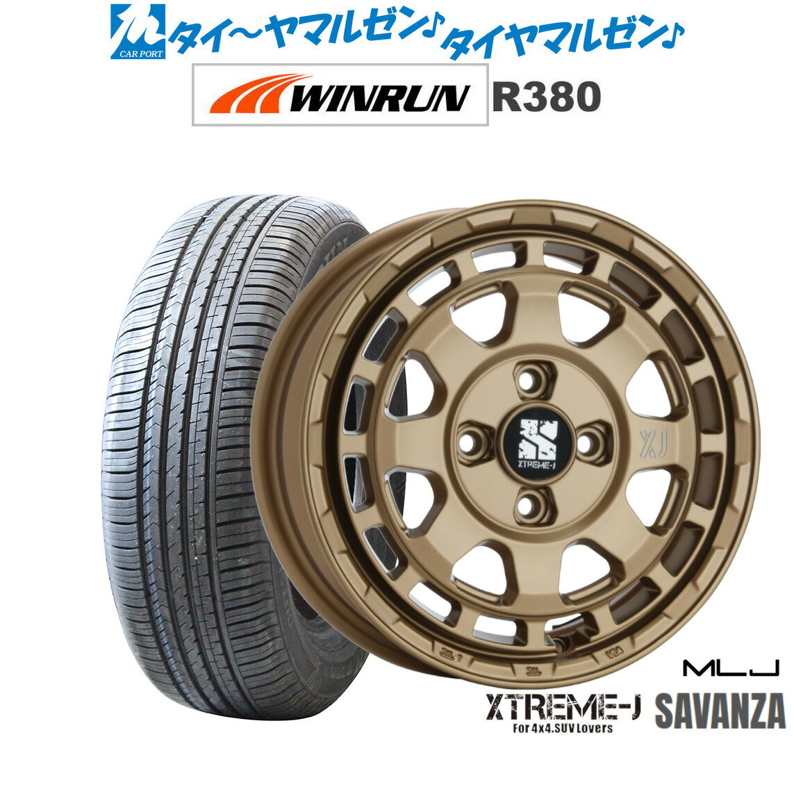 新品 サマータイヤ ホイール4本セットMLJ エクストリーム サバンザ14インチ 4.5JWINRUN ウインラン R380155/65R14