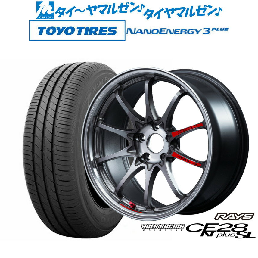 ▼サイズスペック ホイール 商品名：レイズ ボルクレーシング CE28 N-plus SL カラー：プレスドグラファイト(PG) インチ：18インチ J数：7.5J PCDインセット：5穴100mm→+475穴114.3mm→+47 タイヤ 商品名：トーヨータイヤ NANOENERGY ナノエナジー 3プラス サイズ：225/45R18 91W シーズン：サマータイヤ(夏タイヤ) 低燃費フラグ：低燃費 転がり抵抗：A ウェットグリップ：b ▼適合車種 ●トヨタ【5穴114mm】■アベンシス[270系]■ウィンダム[30系]■エスティマ[30系40系/50系]■カムリ[40系/70系]■クラウン[20系/220系]■クラウンアスリート[180系/200系/210系]■クラウンマジェスタ[180系]■クラウンロイヤル[180系/200系/210系]■マークX[120系] 等に●ニッサン【5穴114mm】■キックス[15系]■ティアナ[J31系/J32系/L33系]■リーフ[ZE1] 等に●ホンダ【5穴114mm】■アコードツアラー[CW系]■アコードハイブリッド[CR系]■ジェイド[FR系] 等に●マツダ【5穴114mm】■MPV[LW系]■RX-8[SE3P] 等に●ミツビシ【5穴114mm】■エアトレック[CU*W系] 等に●スバル【5穴100mm】■フォレスター[SF系/SG系]■レガシィ アウトバック[BP系]■レガシィ ツーリングワゴン[BR系]■レガシィ ランカスター[BH系]■レガシィB4[BM系] 等に【5穴114mm】■WRX S4[VAG系]■レヴォーグ[VM系/VN系] 等に●ダイハツ【5穴114mm】■アルティス[50系/70系] 等に●レクサス【5穴114mm】■ES[10系] 等に 225/45R18 タイヤホイールセット サマータイヤホイール4本セットの価格です。 組込みバランス調整・窒素充填・シュリンク梱包・送料無料にて出荷致します。 在庫状況により、ご納品にお時間を頂く場合がございます。 お日にちを頂く場合は、改めてご連絡をさせていただきます。 お急ぎの場合はご注文前にお問い合わせ下さい。 ※売り切れ・完売の折には、ご容赦くださいますようお願い申し上げます。▼注意事項 1 ）お問い合わせの際は、「車種・型式・年式・駆動」を分かる範囲でお知らせ下さい。 2 ）組込バランス調整後出荷致します。空気圧は商品到着後、お客様の方で調整をお願い致します。 3 ）取付ナットは付属されておりません。社外ホイール用のナットをお持ちでない場合は同時ご購入をおすすめします。 4 ）掲載している商品は、複数店舗で同時に販売しております。その為ご注文を頂いた時点で完売している場合がございます。 お急ぎの場合はご注文前にご確認いただきますようお願い致します。 5 ）店頭での引き渡しは行っておりません。 6 ）タイヤの製造年週のご指定はお断りさせていただいております。 7 ）ホイールの重量はお答えしておりません。 8 ）返品・交換について 不良品の交換・返品のご連絡は商品到着後7日以内に必ずご連絡下さい。 次の場合は、交換・返品はお受け出来ませんのでご了承下さい。 ・お客様の一方的なご都合による返品 ・交換 、商品到着後8日以上経過した商品 ・装着途中あるいは装着後の商品 9 ）保証は商品にのみ行います。取付、取外しに関わる費用、代車、転売その他による第三者損害についての補填は致しかねます。 10）当店では車検について一切責任を負いません。車検に通らない等の理由での交換・返品は一切お受け致しません。 11）離島、沖縄県については別途11,000円をいただいております。※ご注文確認後当社で金額加算をさせていただきます