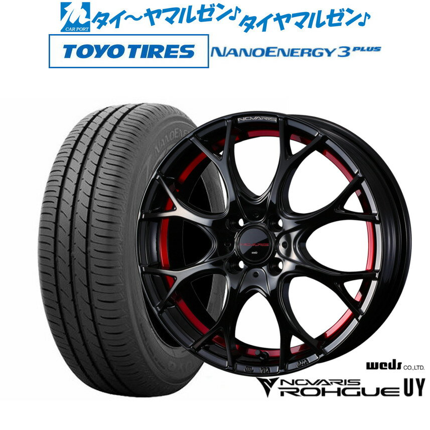 [6/22〜26]割引クーポン配布新品 サマータイヤ ホイール4本セットウェッズ ノヴァリス ローグ UY17インチ 6.5Jトーヨータイヤ NANOENERGY ナノエナジー 3プラス 195/45R17