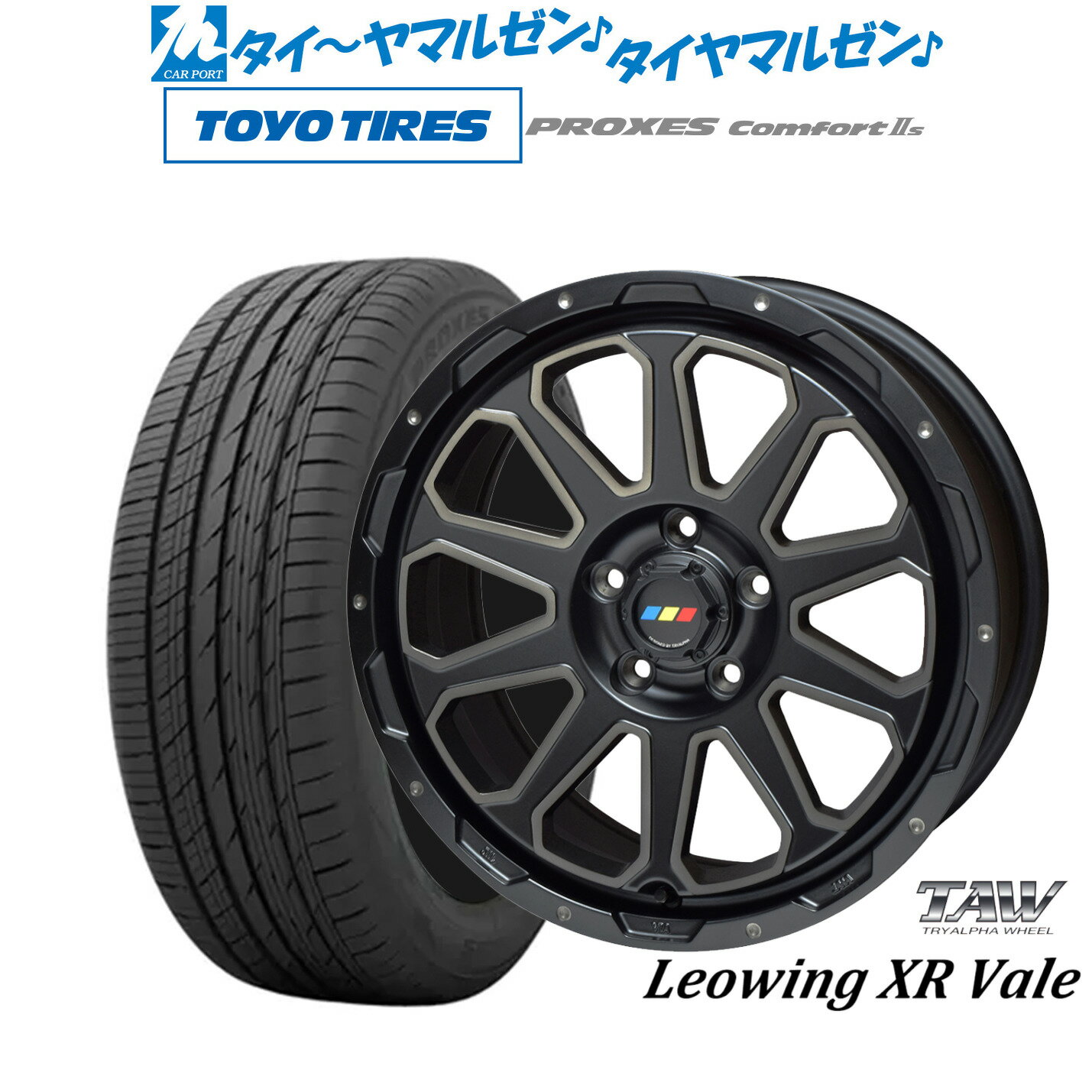 [6/15]割引クーポン配布新品 サマータイヤ ホイール4本セットトライアルファ レオウイング クロスヴェイル17インチ 7.0Jトーヨータイヤ プロクセス PROXES Comfort 2s (コンフォート 2s)215/55R17