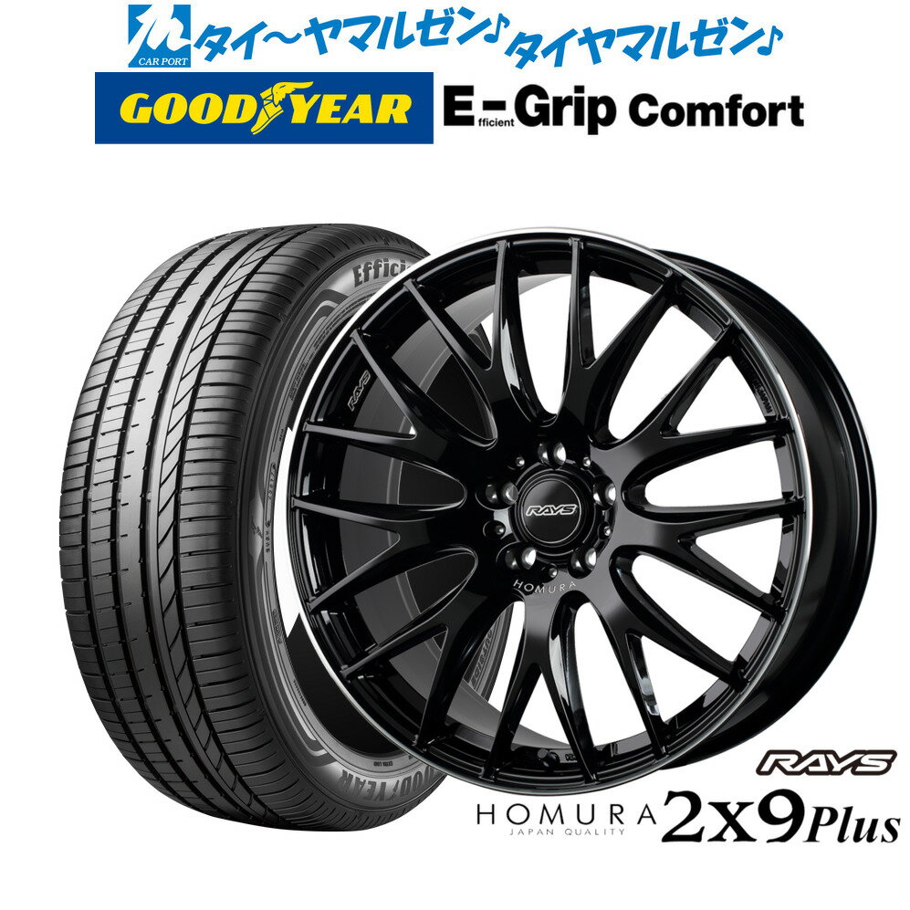 [6/15]割引クーポン配布新品 サマータイヤ ホイール4本セットレイズ HOMURA ホムラ 2×9 Plus18インチ 7.5Jグッドイヤー エフィシエント グリップ コンフォート215/40R18