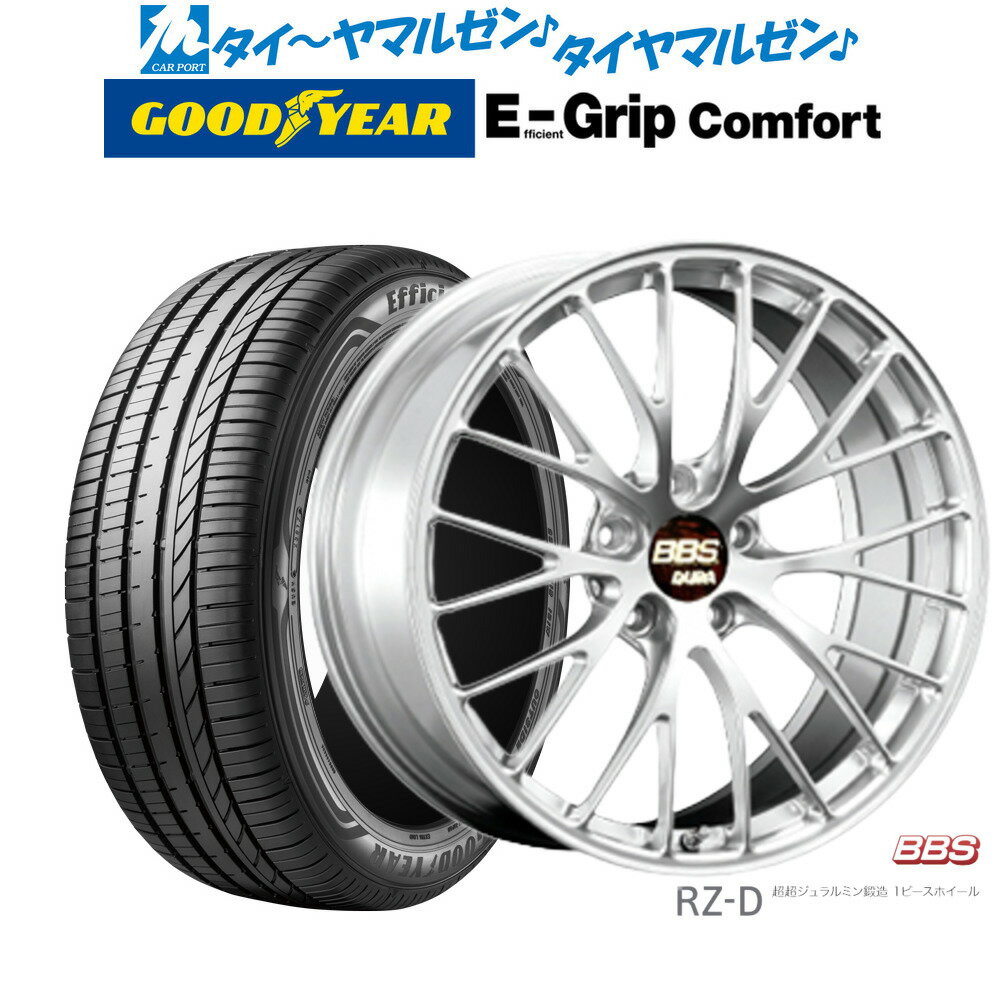 新品 サマータイヤ ホイール4本セットBBS JAPAN RZ-D20インチ 8.5Jグッドイヤー エフィシエント グリップ コンフォート245/40R20