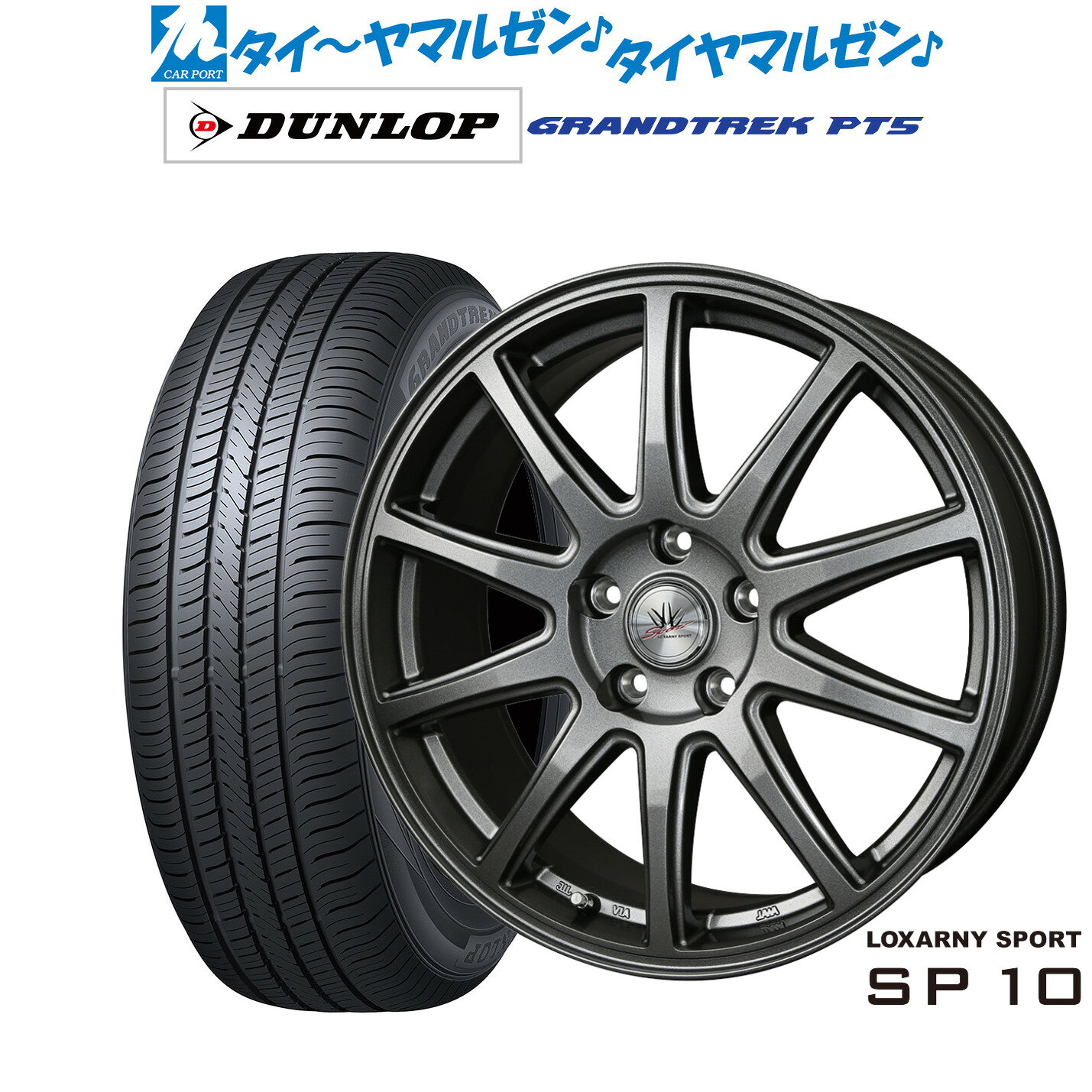 [SS限定]P最大46倍&クーポン配布新品 サマータイヤ ホイール4本セットBADX ロクサーニスポーツ SP1018インチ 7.5Jダンロップ GRANDTREK グラントレック PT5225/55R18