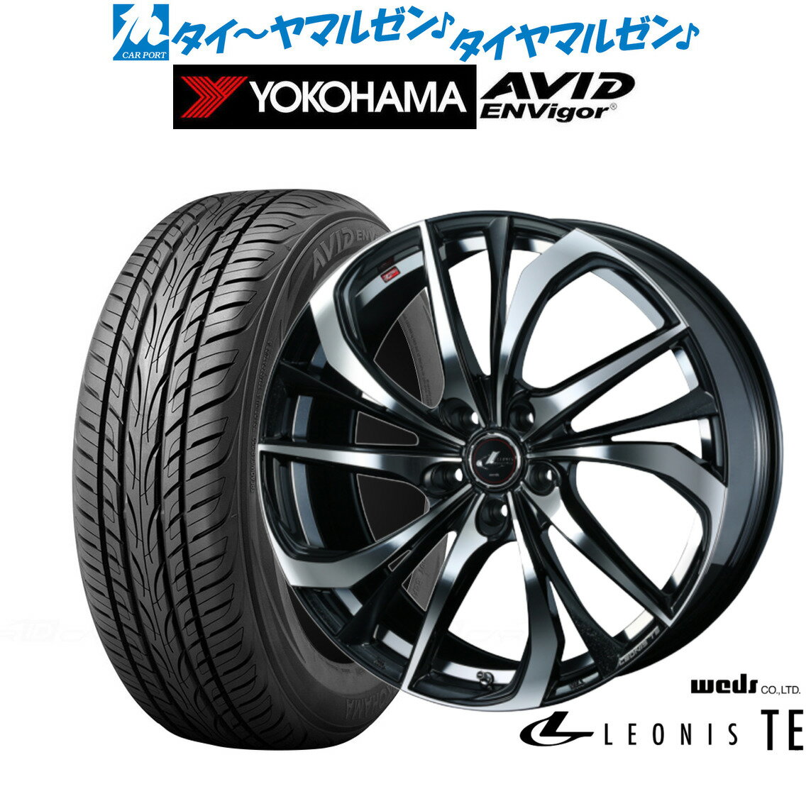 楽天市場】215 45r18 ホイール セットの通販 楽天市場】215 45r18 ホイール セットの通販