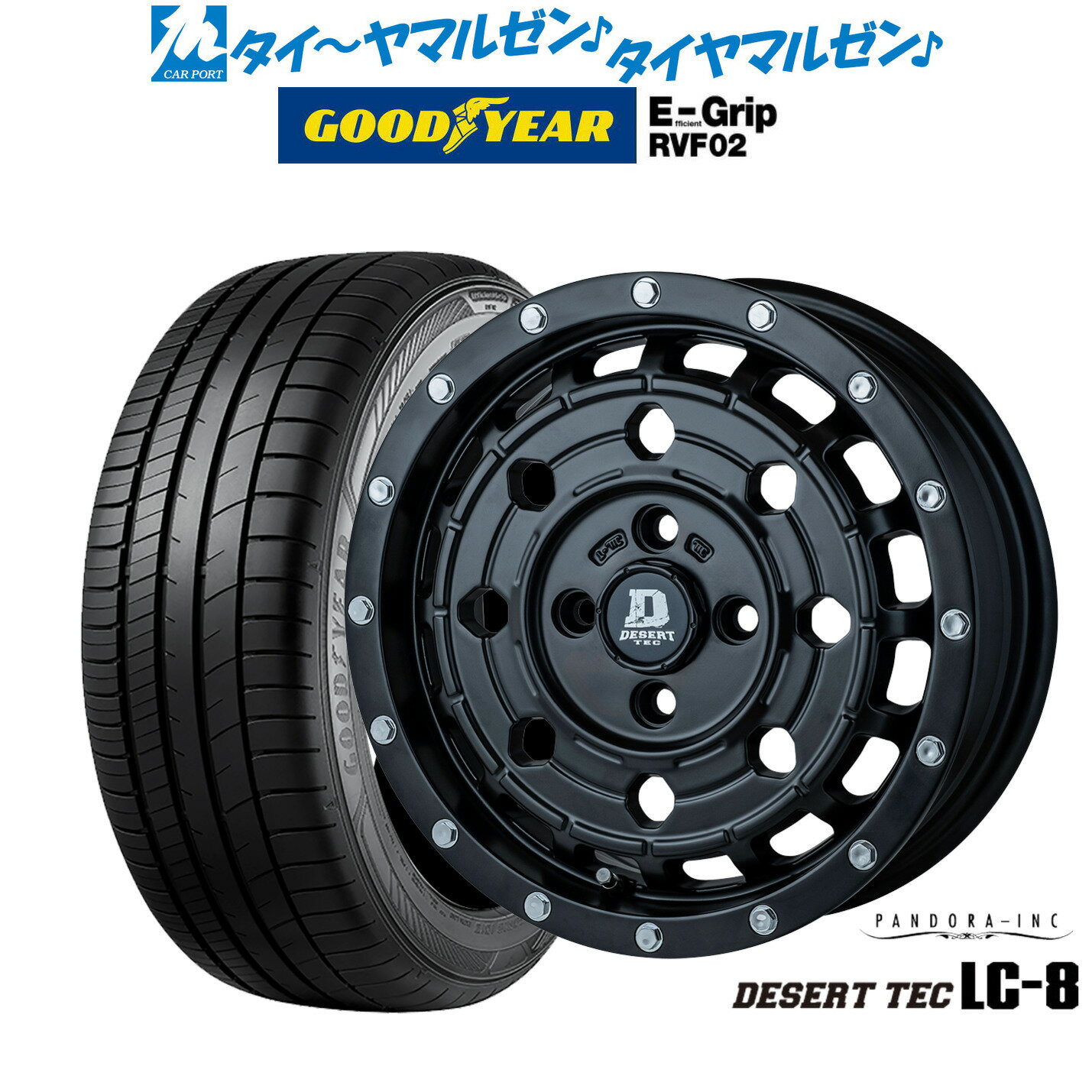 [6/22〜26]割引クーポン配布新品 サマータイヤ ホイール4本セットパンドラ デサートテック LC-814インチ 5.0Jグッドイヤー エフィシエント グリップ RVF02155/65R14