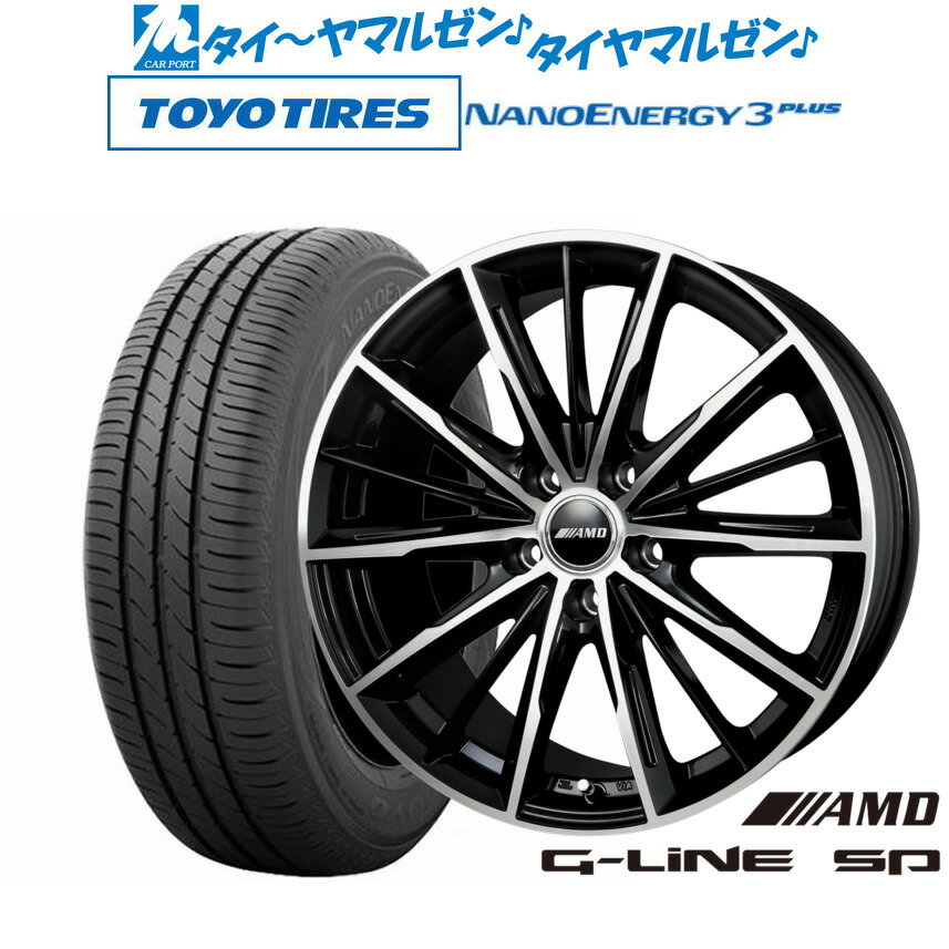 楽天市場】195 55r16 アルミホイールの通販 楽天市場】195 55r16 アルミホイールの通販