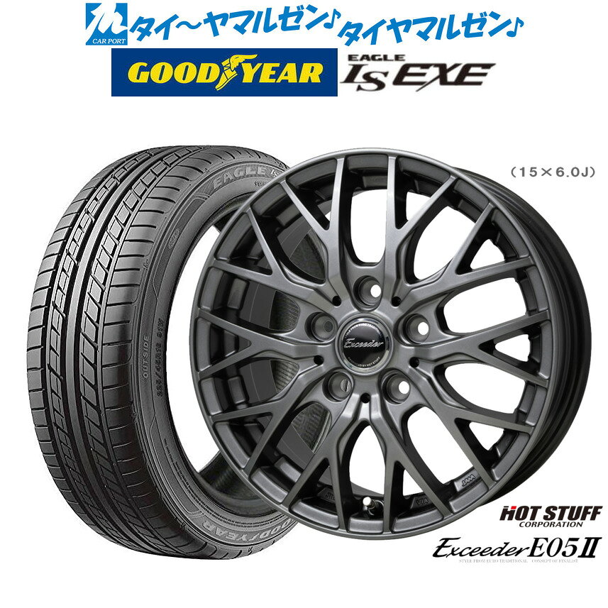 ☆GOOD YEAR EAGLE LS EXE 215/18 45RR 89W 中古