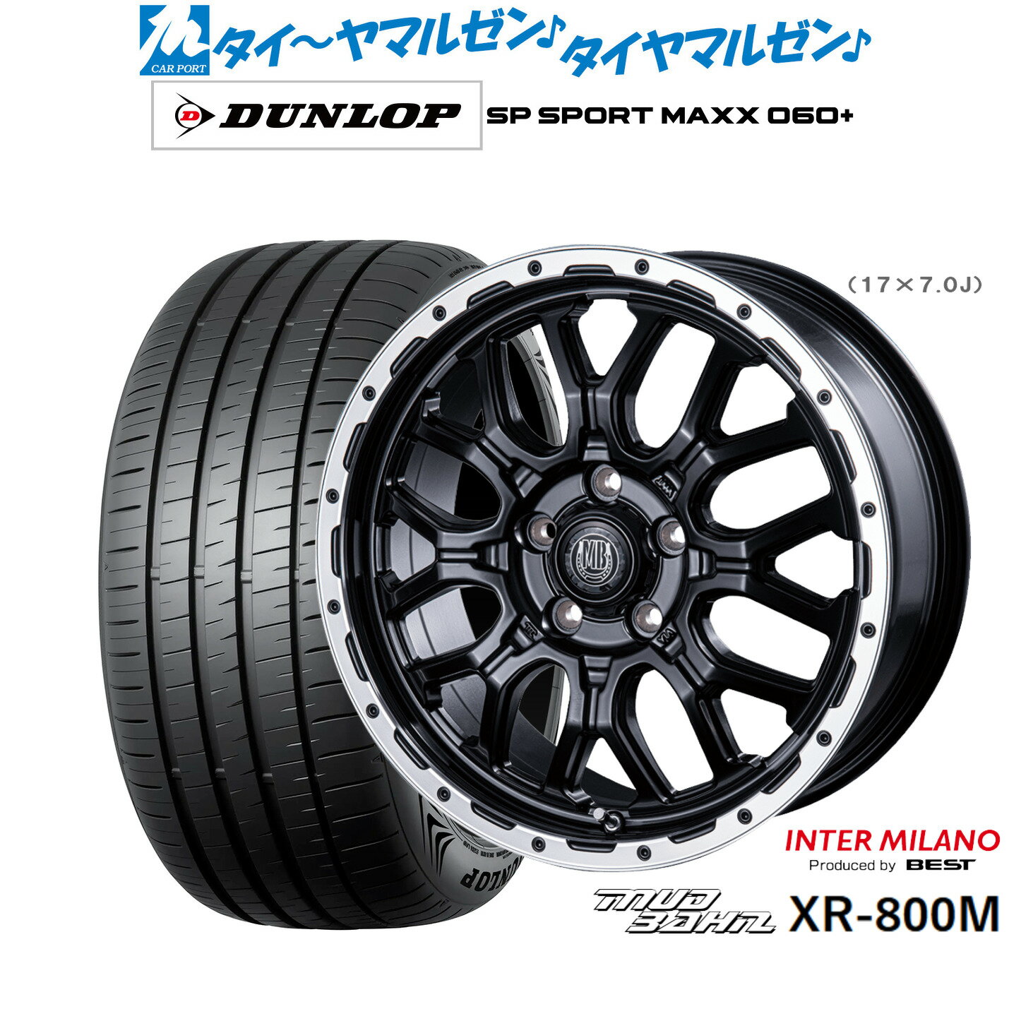 [6/22〜26]割引クーポン配布新品 サマータイヤ ホイール4本セットインターミラノ マッドバーン XR-800M18インチ 7.5Jダンロップ SP SPORT MAXX 060+225/40R18