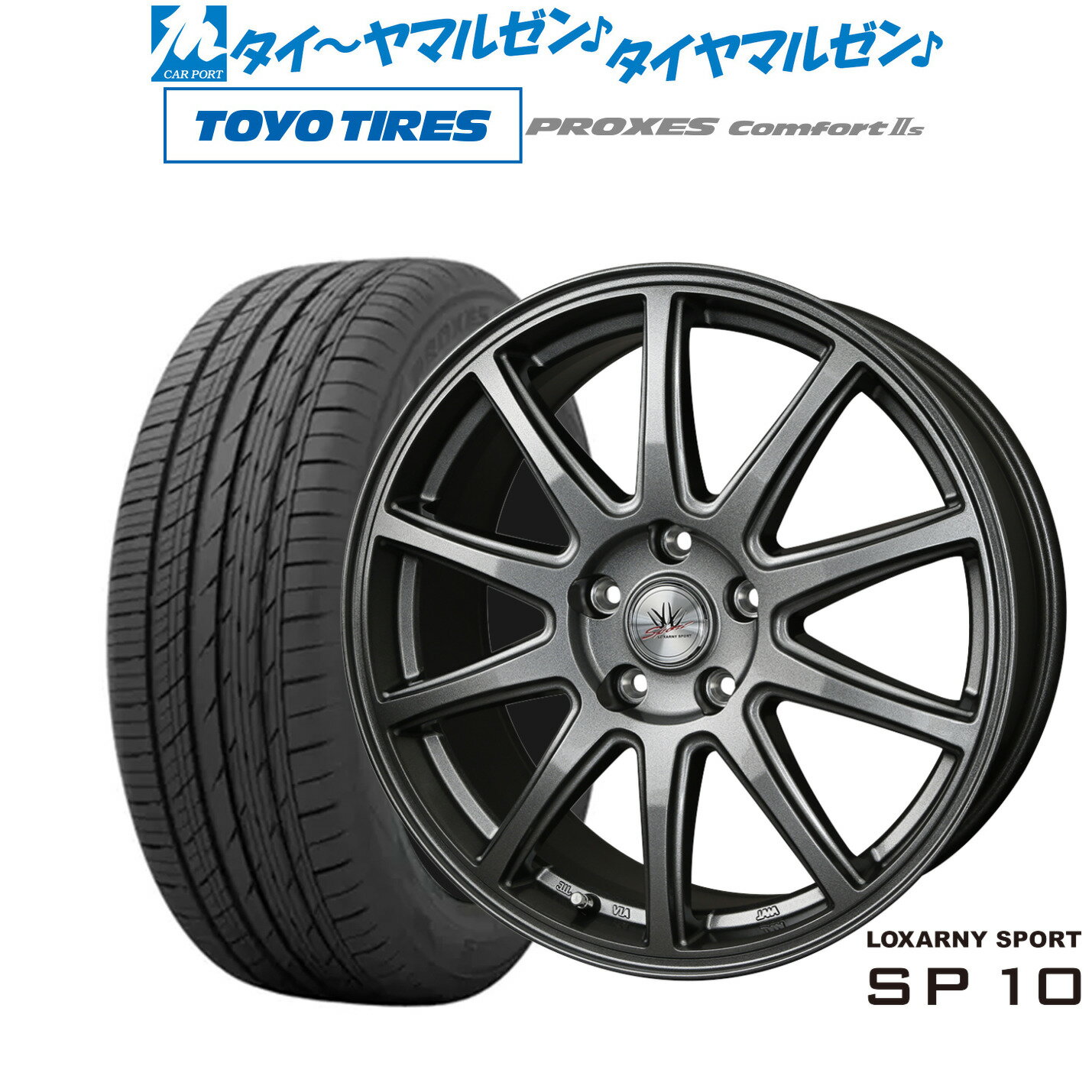 新品 サマータイヤ ホイール4本セットBADX ロクサーニスポーツ SP1018インチ 7.5Jトーヨータイヤ プロクセス PROXES Comfort 2s (コンフォート 2s)215/45R18