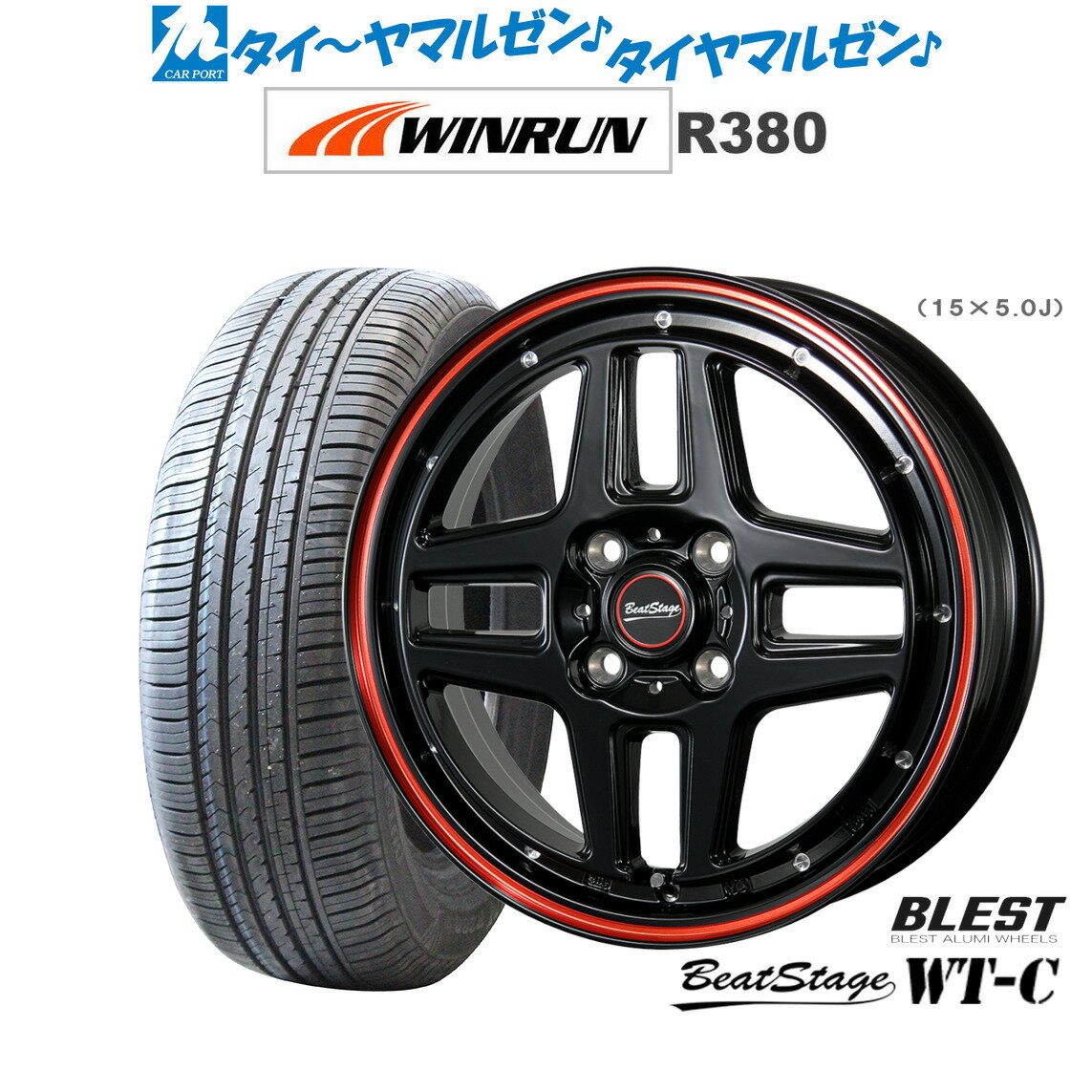 [6/15]割引クーポン配布新品 サマータイヤ ホイール4本セットニューレイトン ビートステージ WT-C14インチ 4.5JWINRUN ウインラン R380165/60R14