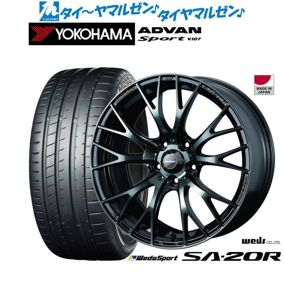 新品 サマータイヤ ホイール4本セットウェッズ ウェッズスポーツ SA-20R18インチ 7.5Jヨコハマ ADVAN アドバン Sport (V107)225/40R18