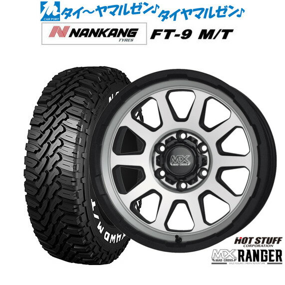 [マラソン期間]割引クーポン配布新品 サマータイヤ ホイール4本セットホットスタッフ マッドクロス レンジャー15インチ 6.0Jナンカン NANKANG FT-9 M/T 195/80R15