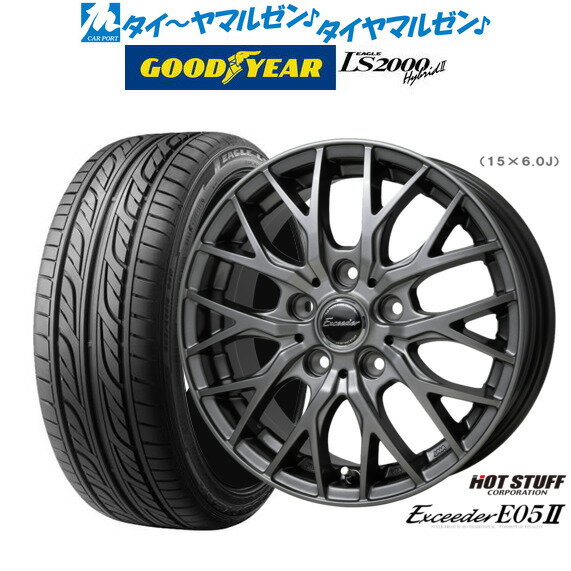楽天市場】205/55r16(P.C.D(mm)100)(タイヤ・ホイール 楽天市場】205/55r16(P.C.D(mm)100)(タイヤ・ホイール
